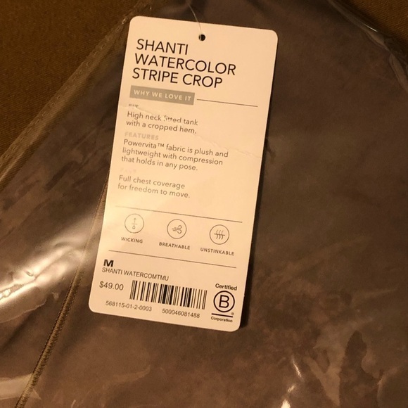 Athleta Shanti Watercolor Stripe Crop Tank - Picture 5 of 7